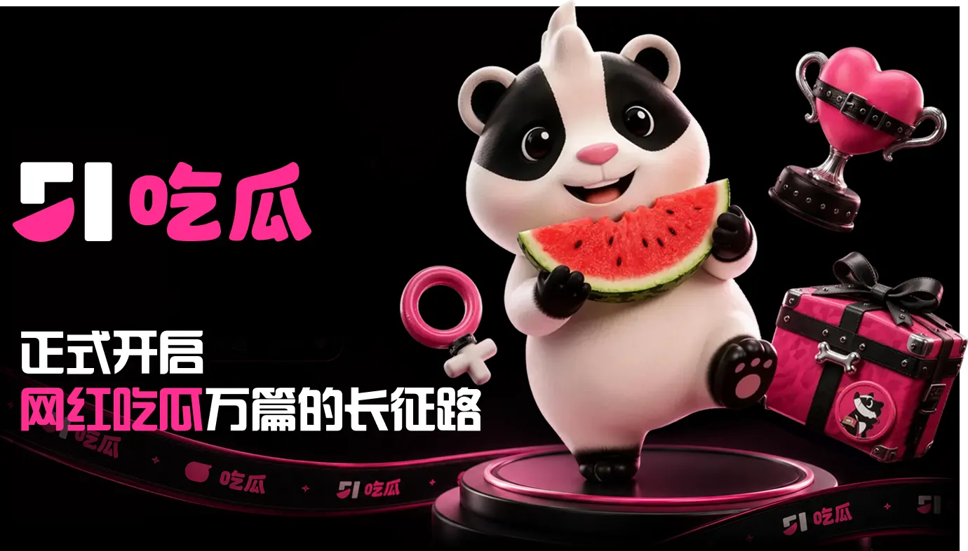 早报信息整理